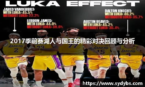 365英国官网登录入口