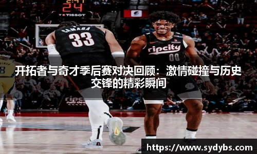 365英国官网登录入口