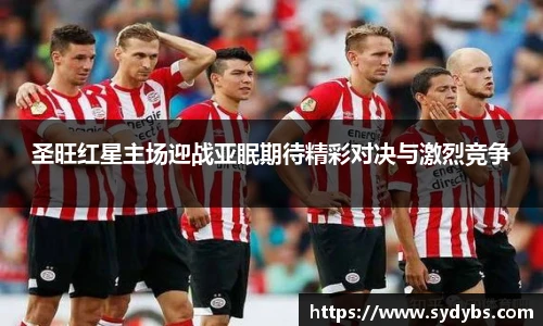 365上市公司英国