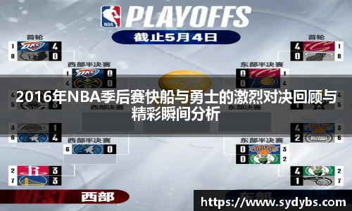 365英国上市网站官网