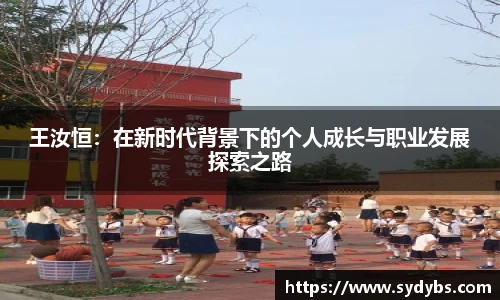 365英国上市网站官网