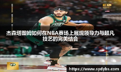 365英国上市网站官网