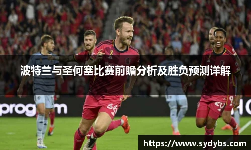 365上市公司英国