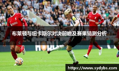 365英国上市网站官网