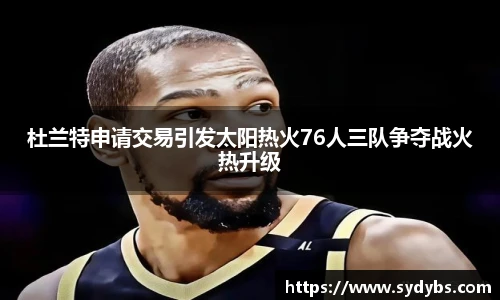 365英国上市网站官网