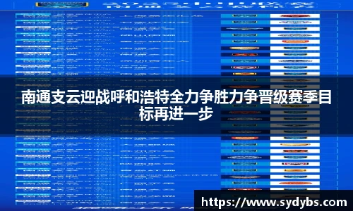 365英国上市网站官网