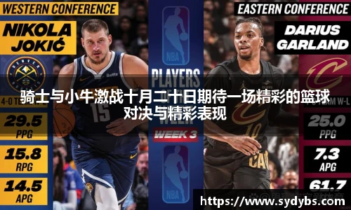 365英国上市网站官网