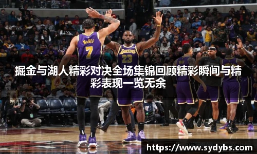 365上市公司英国