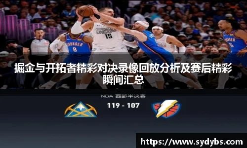 365上市公司英国