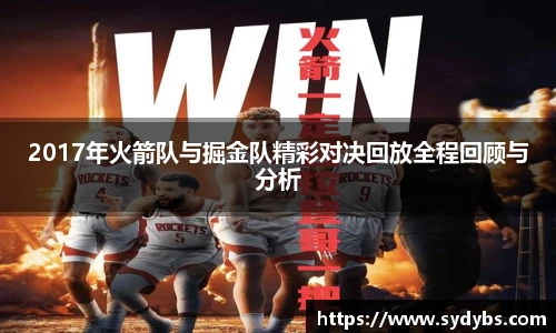 365上市公司英国