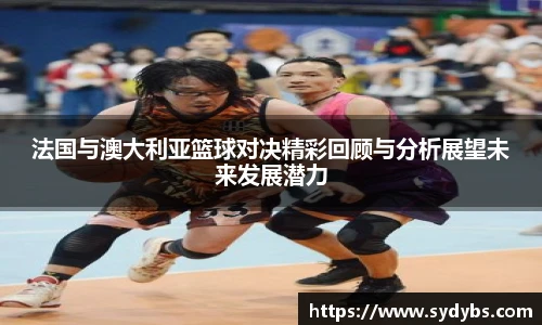 365英国上市网站官网