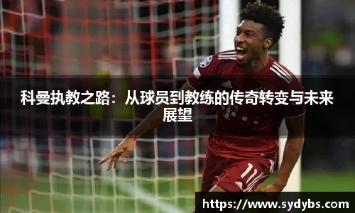 365英国官网登录入口