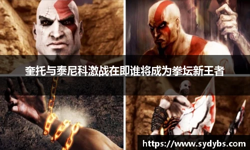 365英国上市网站官网