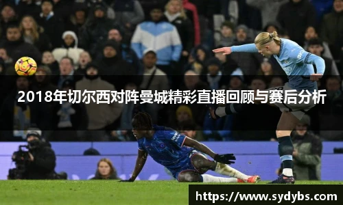 365上市公司英国