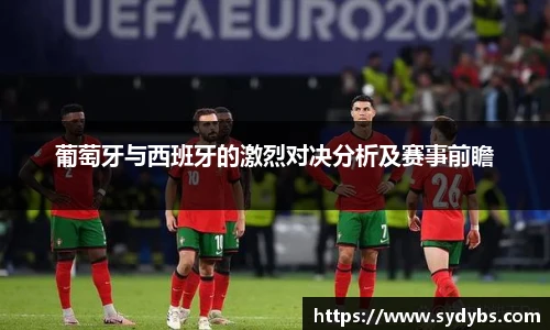 365英国上市网站官网