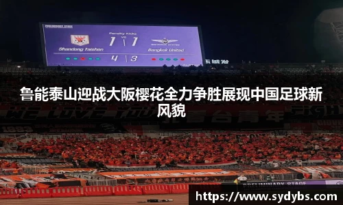 365英国上市网站官网