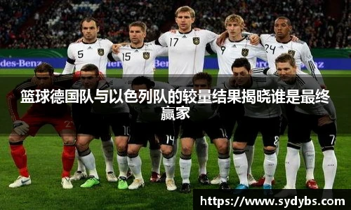 365上市公司英国