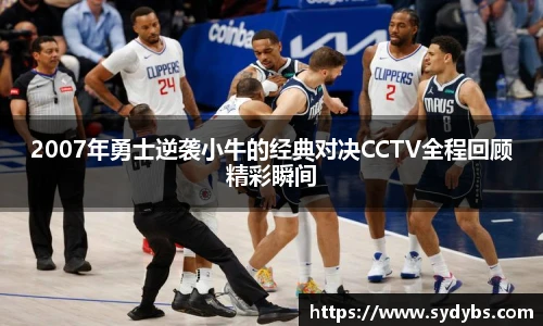 365英国上市网站官网