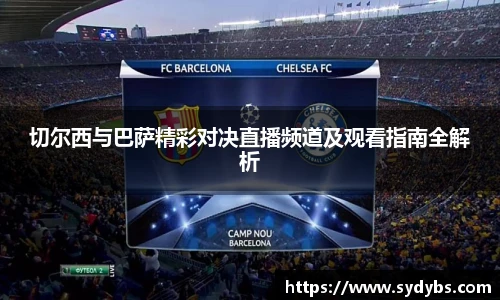 365英国上市网站官网