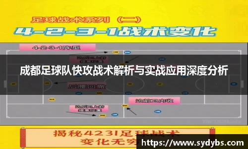 365上市公司英国