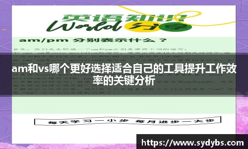 365英国官网登录入口