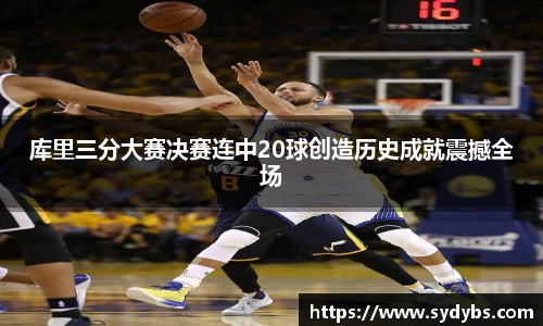 365上市公司英国