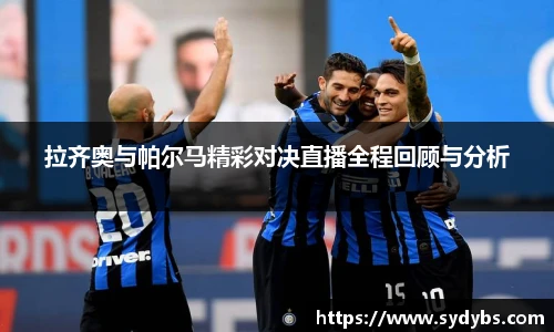 365英国上市网站官网