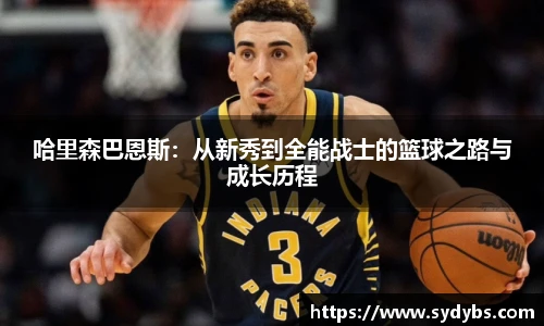 365英国官网登录入口