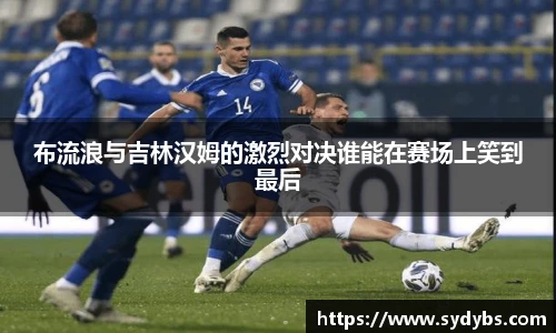 365英国官网登录入口