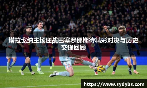 365上市公司英国