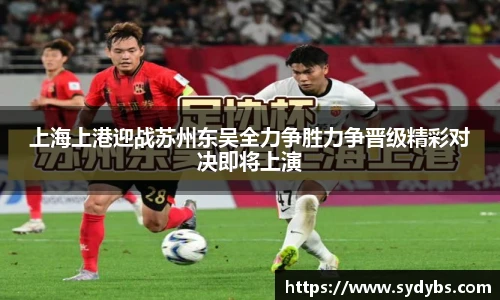 365上市公司英国