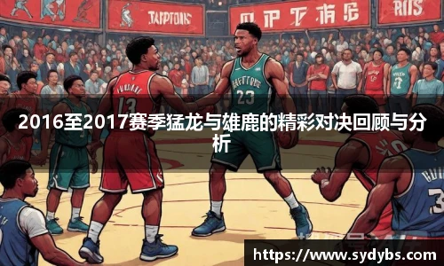 365上市公司英国