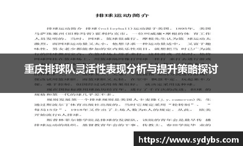 365英国上市网站官网