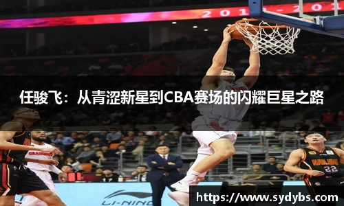 365上市公司英国